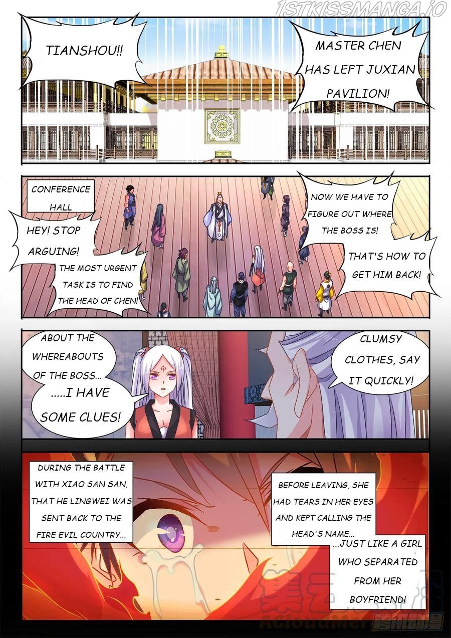 My Cultivator Girlfriend Chapter 566 11